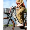 Batavus Finez / Altura / Senz Voordragerset