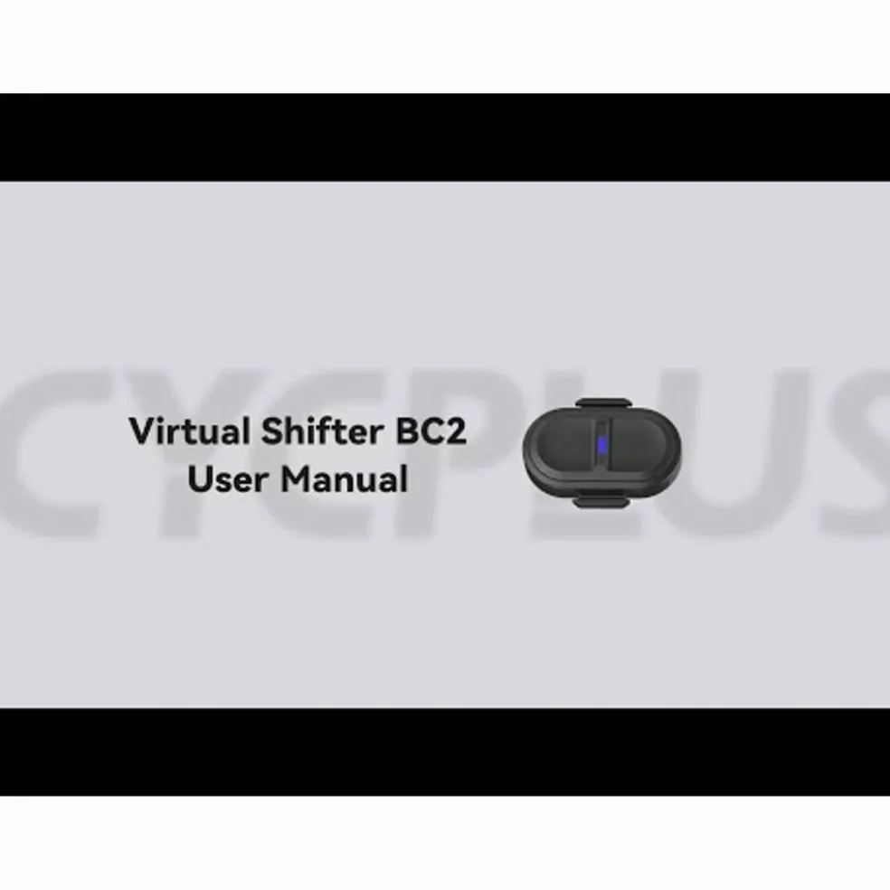 CYCPLUS BC2 Virtual Shifter