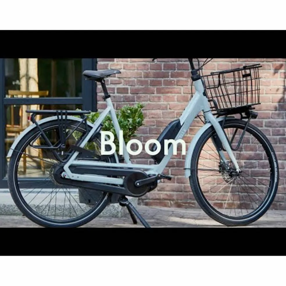 Gazelle Bloom C7 HMS Gen2 2027