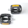 KOGA Aluminium/PVC Pedalen