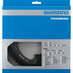 Shimano 105 FC-R7000 Kettingblad Buiten
